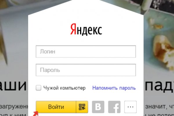 Кракен ссылка kr2link co