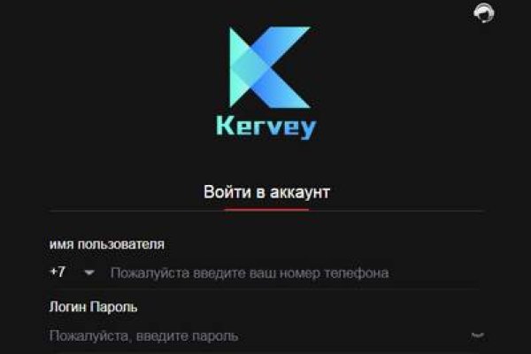 Кракен купить порошок krk market com